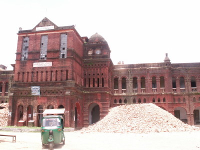 Chittagong Court