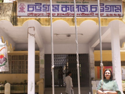 Chittagong College